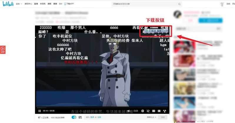 你电脑上有哪些「 效率高到爆炸 」的软件？-18.jpg