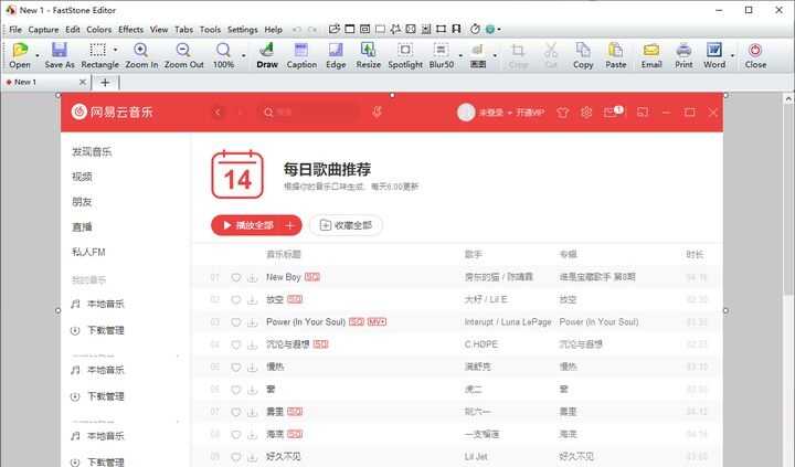 你电脑上有哪些「 效率高到爆炸 」的软件？-4.jpg