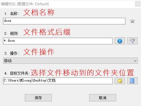 你电脑上有哪些「 效率高到爆炸 」的软件？-6.jpg