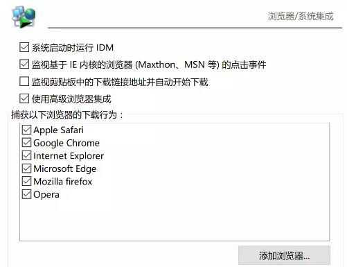 你电脑上有哪些「 效率高到爆炸 」的软件？-5.jpg