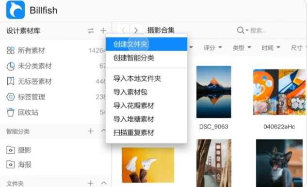 你电脑上有哪些「 效率高到爆炸 」的软件？-14.jpg