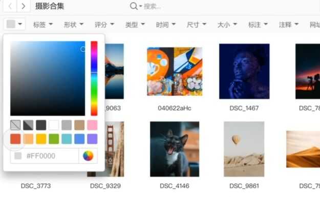 你电脑上有哪些「 效率高到爆炸 」的软件？-15.jpg