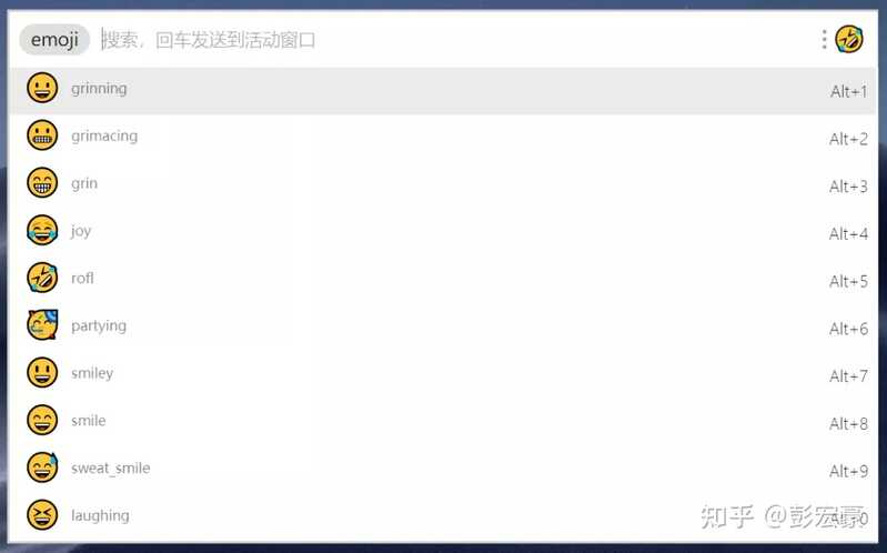 你电脑上有哪些「 效率高到爆炸 」的软件？-14.jpg