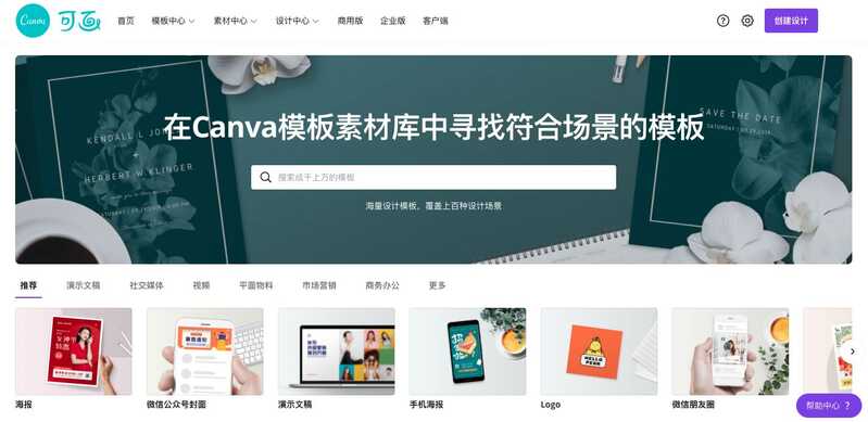 你电脑上有哪些「 效率高到爆炸 」的软件？-1.jpg