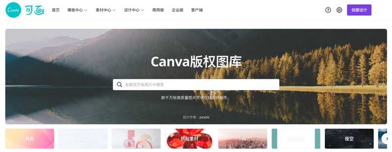 你电脑上有哪些「 效率高到爆炸 」的软件？-3.jpg