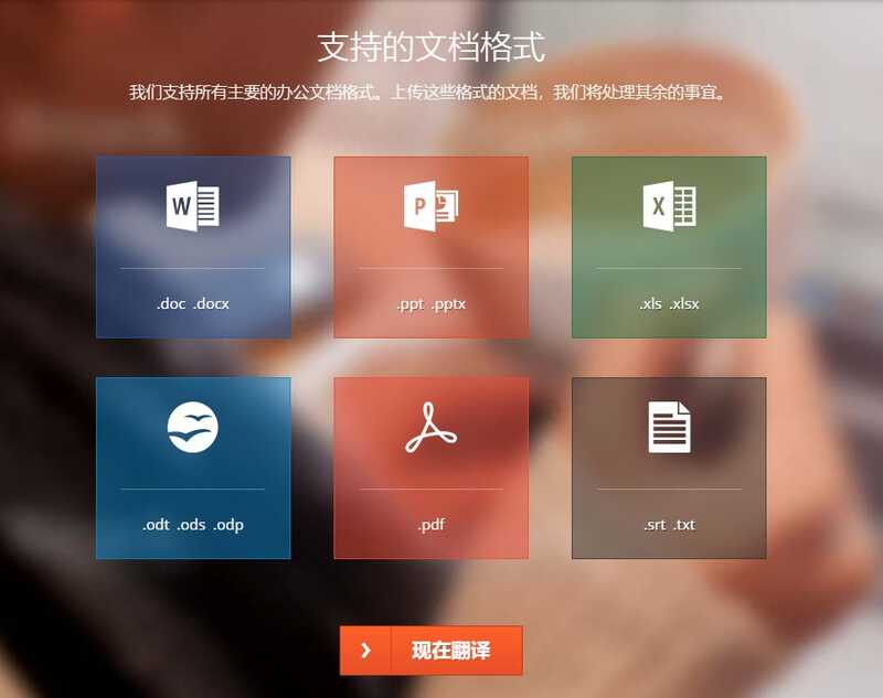 你电脑上有哪些「 效率高到爆炸 」的软件？-9.jpg