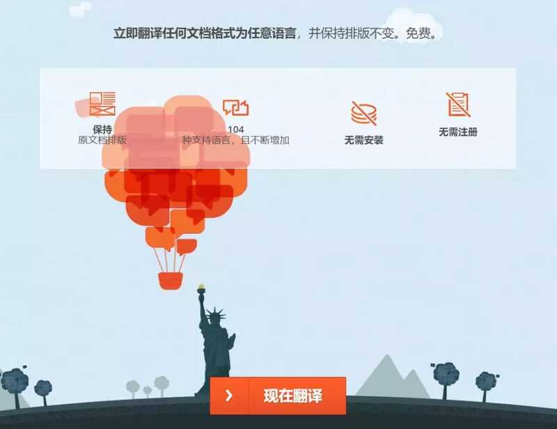 你电脑上有哪些「 效率高到爆炸 」的软件？-8.jpg