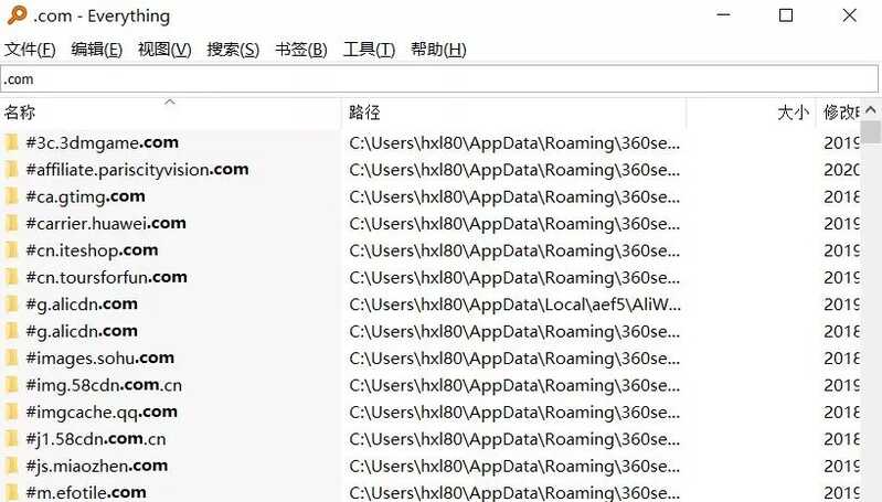 你电脑上有哪些「 效率高到爆炸 」的软件？-24.jpg