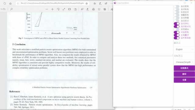 你电脑上有哪些「 效率高到爆炸 」的软件？-2.jpg