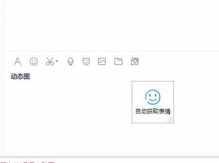 你电脑上有哪些「 效率高到爆炸 」的软件？-15.jpg
