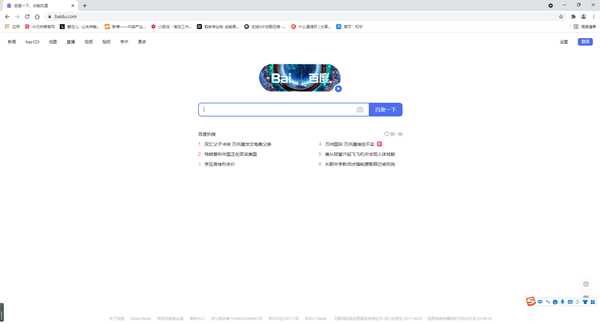 你电脑上有哪些「 效率高到爆炸 」的软件？-30.jpg