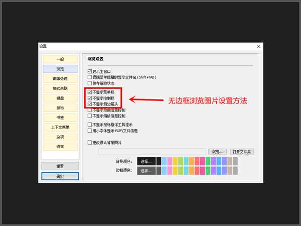 你电脑上有哪些「 效率高到爆炸 」的软件？-34.jpg