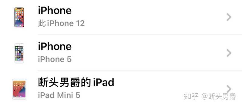 为什么iPhone如此保值？-1.jpg