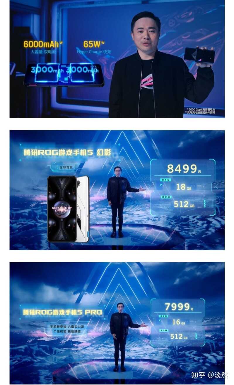 为什么2021年12+512的手机不多？-3.jpg