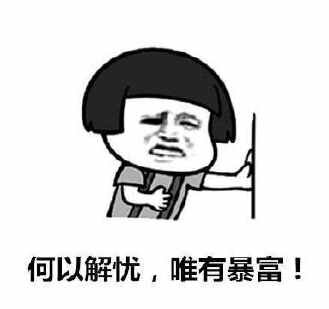 上班族朝九晚六有什么副业值得尝试？-1.jpg