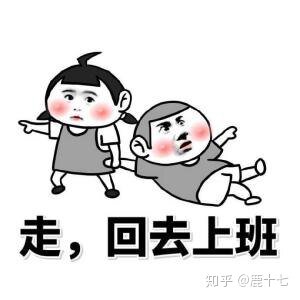 上班族朝九晚六有什么副业值得尝试？-7.jpg