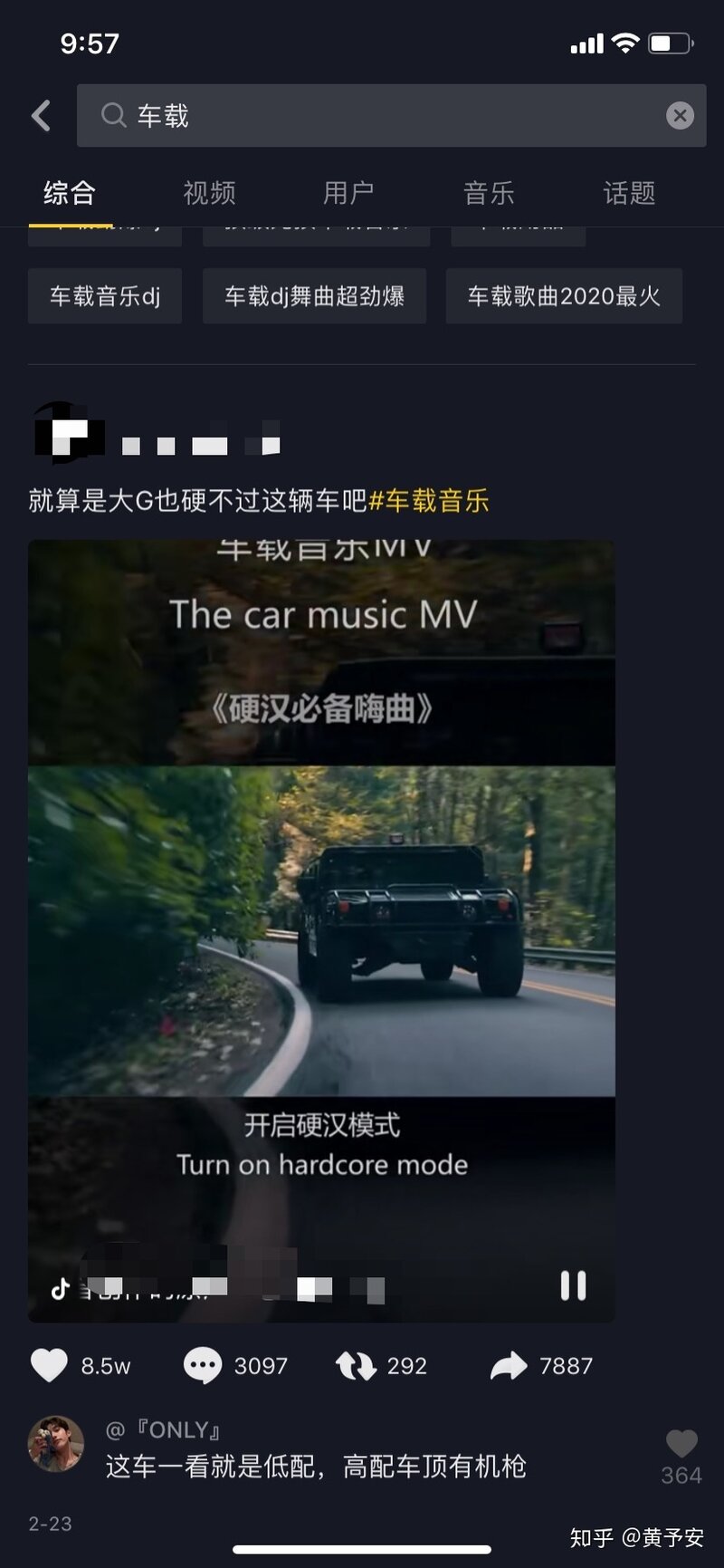上班族朝九晚六有什么副业值得尝试？-2.jpg