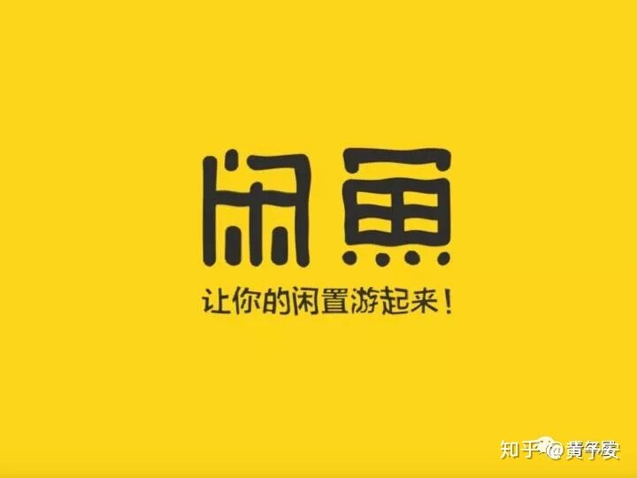 上班族朝九晚六有什么副业值得尝试？-4.jpg