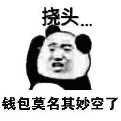 上班族朝九晚六有什么副业值得尝试？-9.jpg
