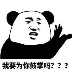 上班族朝九晚六有什么副业值得尝试？-6.jpg