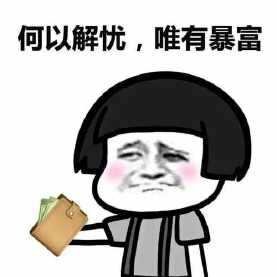 上班族朝九晚六有什么副业值得尝试？-8.jpg