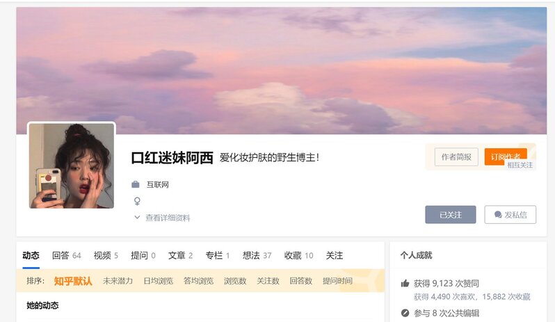 上班族朝九晚六有什么副业值得尝试？-7.jpg
