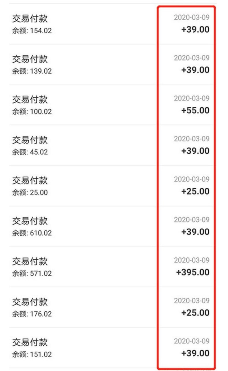 上班族朝九晚六有什么副业值得尝试？-1.jpg