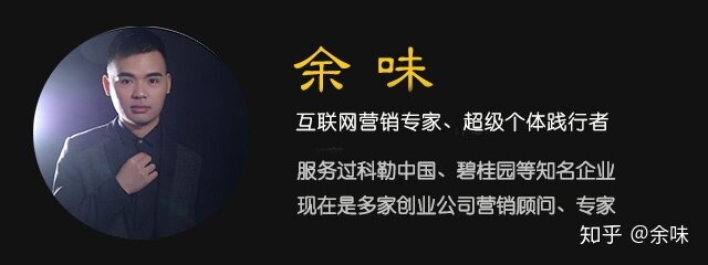 上班族朝九晚六有什么副业值得尝试？-3.jpg