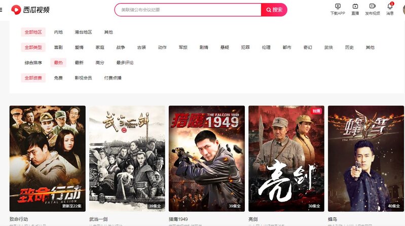 上班族朝九晚六有什么副业值得尝试？-8.jpg
