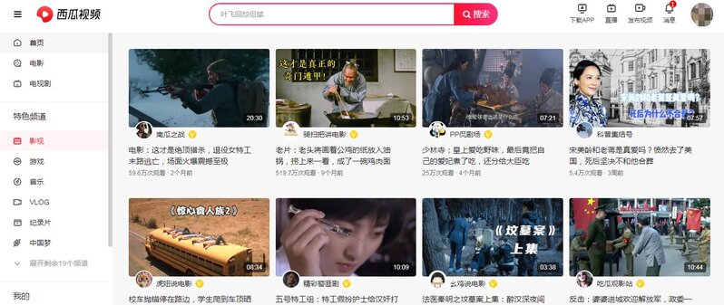 上班族朝九晚六有什么副业值得尝试？-11.jpg