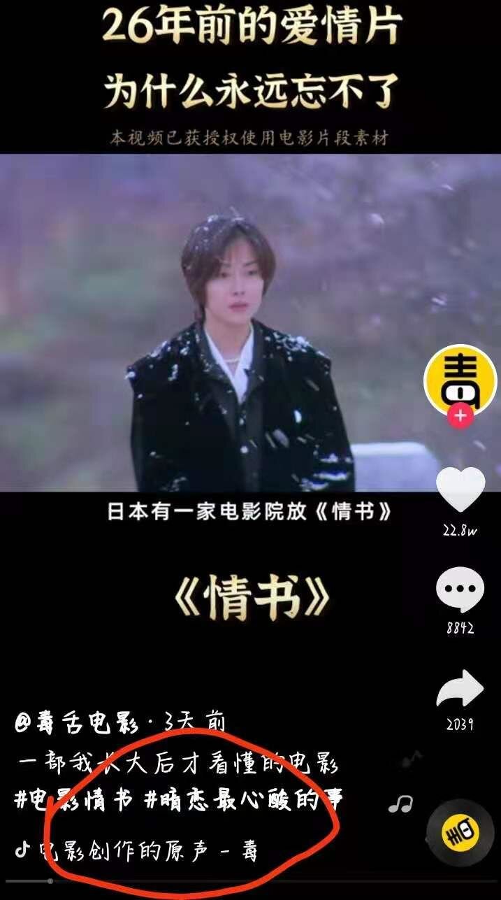 上班族朝九晚六有什么副业值得尝试？-12.jpg