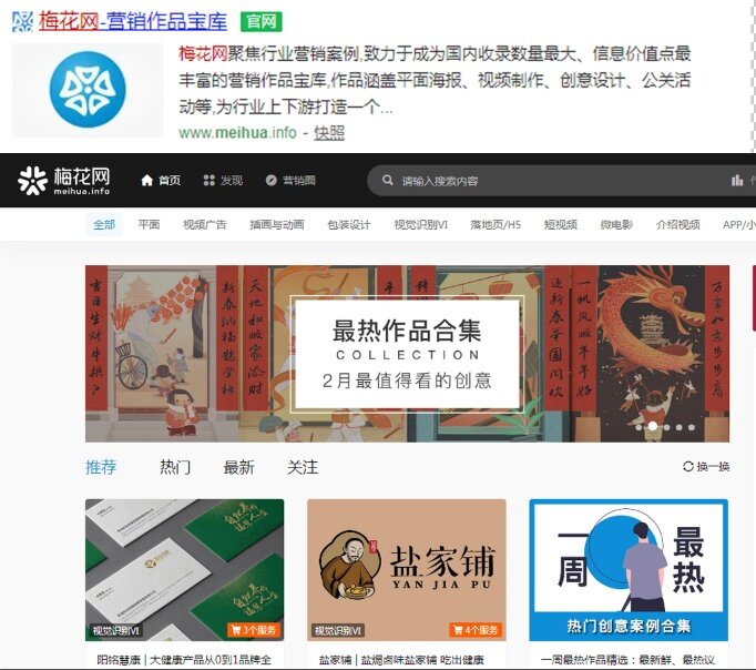上班族朝九晚六有什么副业值得尝试？-14.jpg
