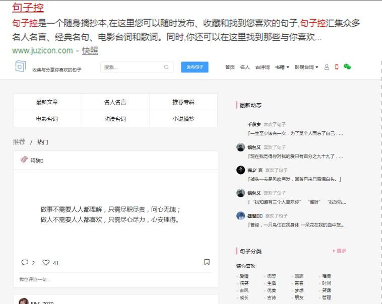 上班族朝九晚六有什么副业值得尝试？-16.jpg