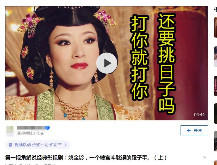 上班族朝九晚六有什么副业值得尝试？-17.jpg