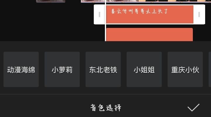 上班族朝九晚六有什么副业值得尝试？-23.jpg