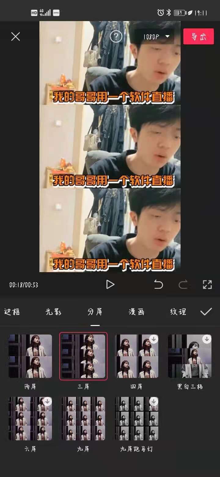 上班族朝九晚六有什么副业值得尝试？-27.jpg