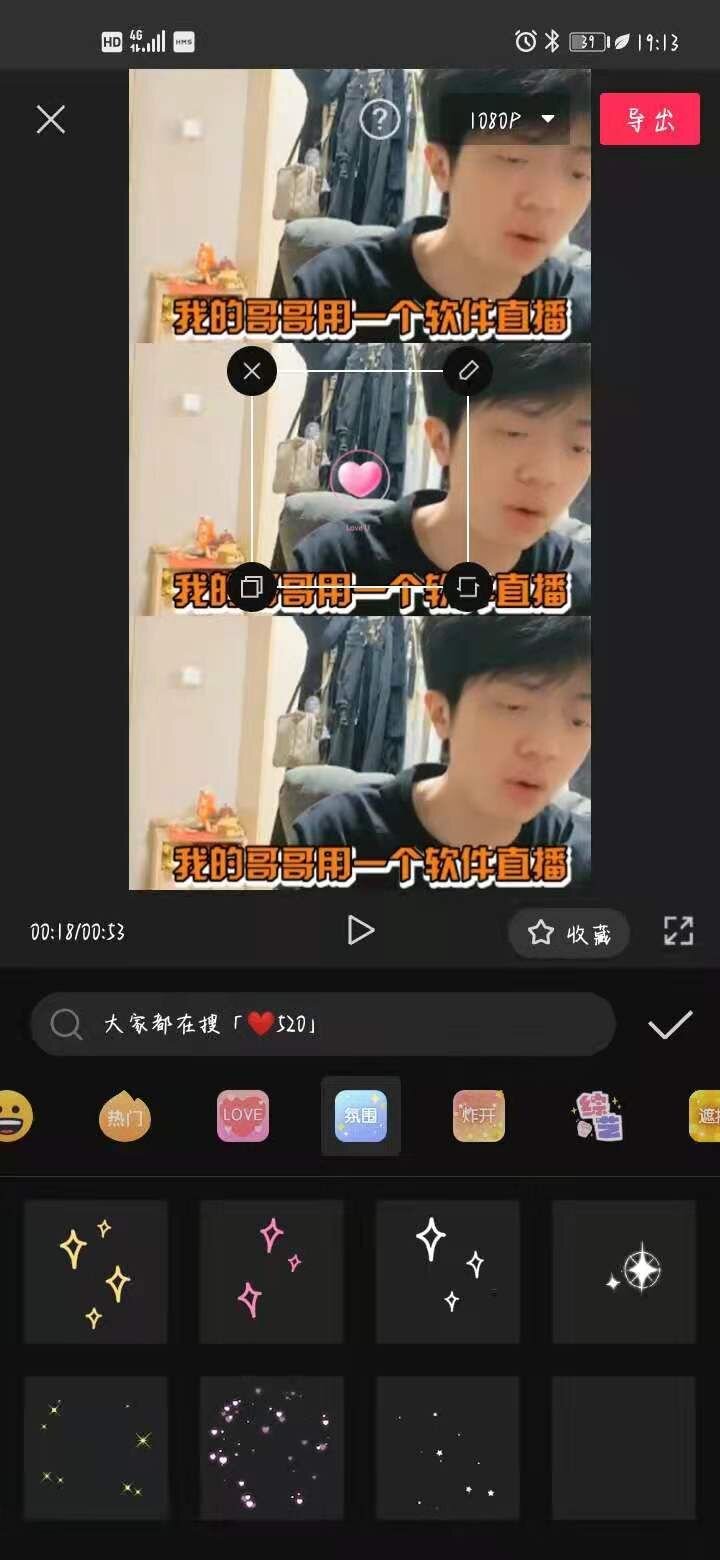 上班族朝九晚六有什么副业值得尝试？-28.jpg