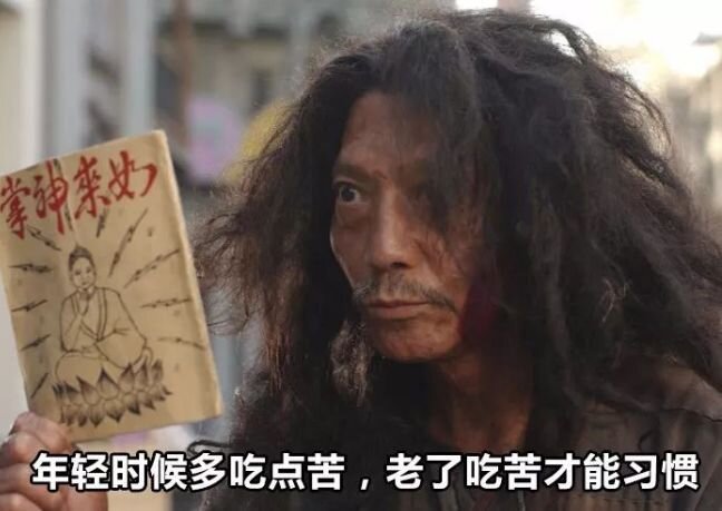 上班族朝九晚六有什么副业值得尝试？-34.jpg