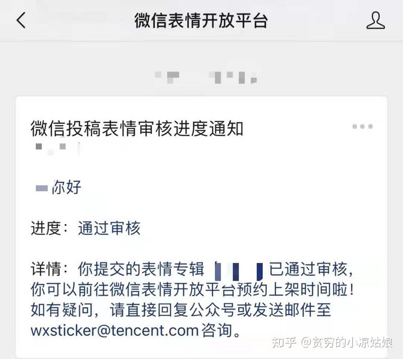 上班族朝九晚六有什么副业值得尝试？-4.jpg