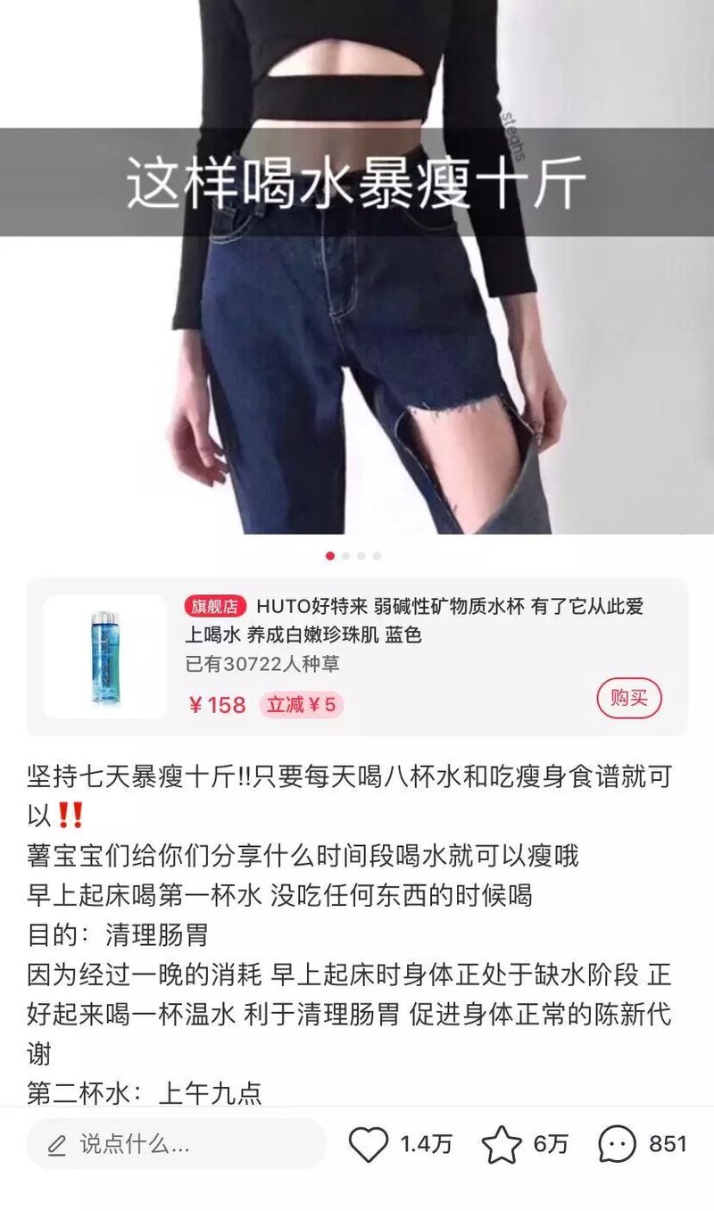 上班族朝九晚六有什么副业值得尝试？-2.jpg