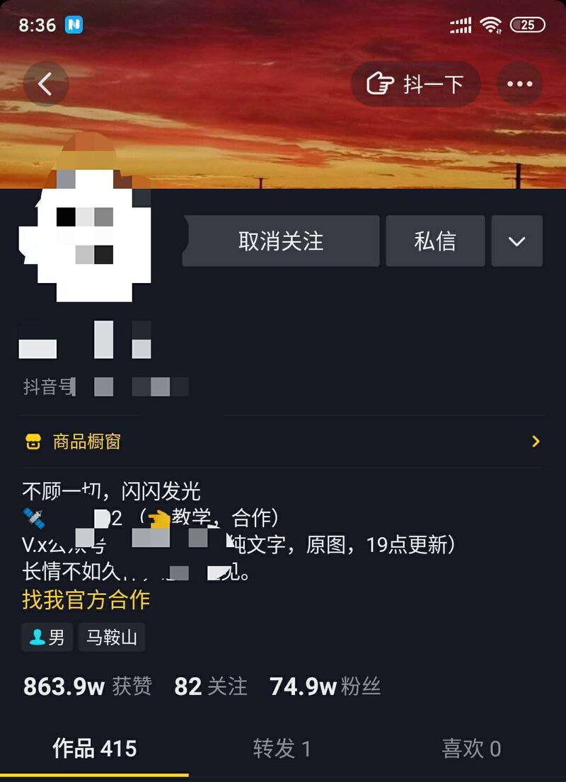 上班族朝九晚六有什么副业值得尝试？-5.jpg