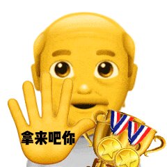 上班族朝九晚六有什么副业值得尝试？-4.jpg