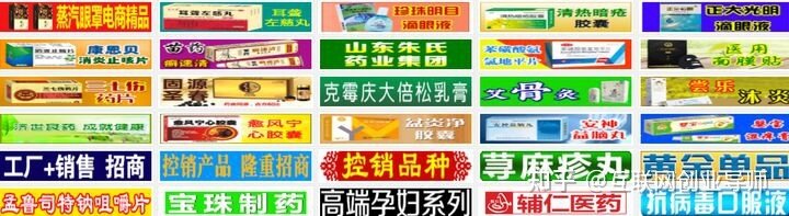 上班族朝九晚六有什么副业值得尝试？-3.jpg
