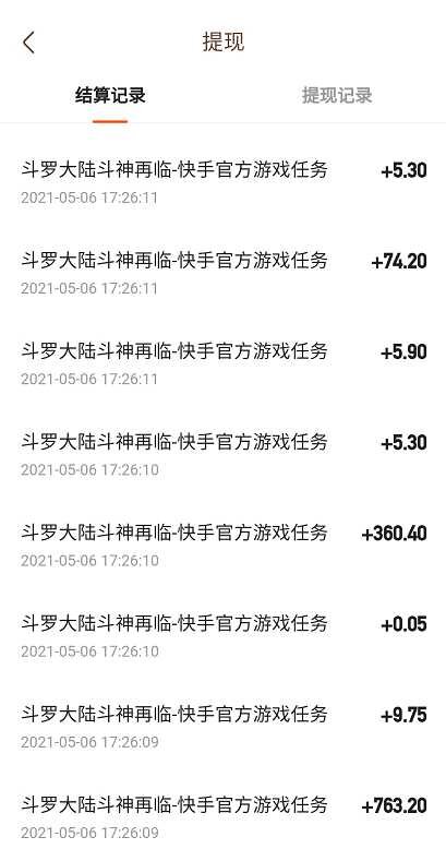 上班族朝九晚六有什么副业值得尝试？-5.jpg