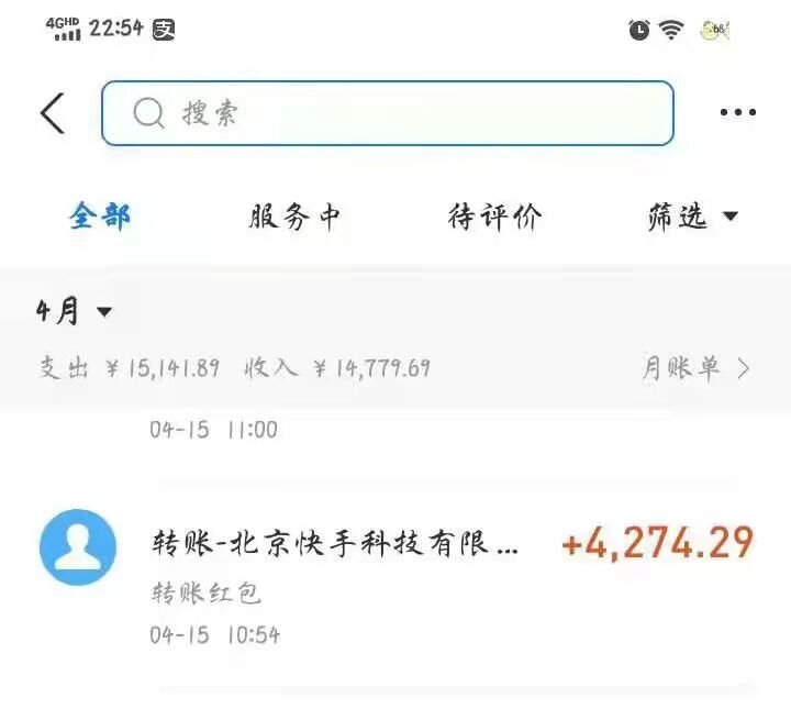 上班族朝九晚六有什么副业值得尝试？-10.jpg