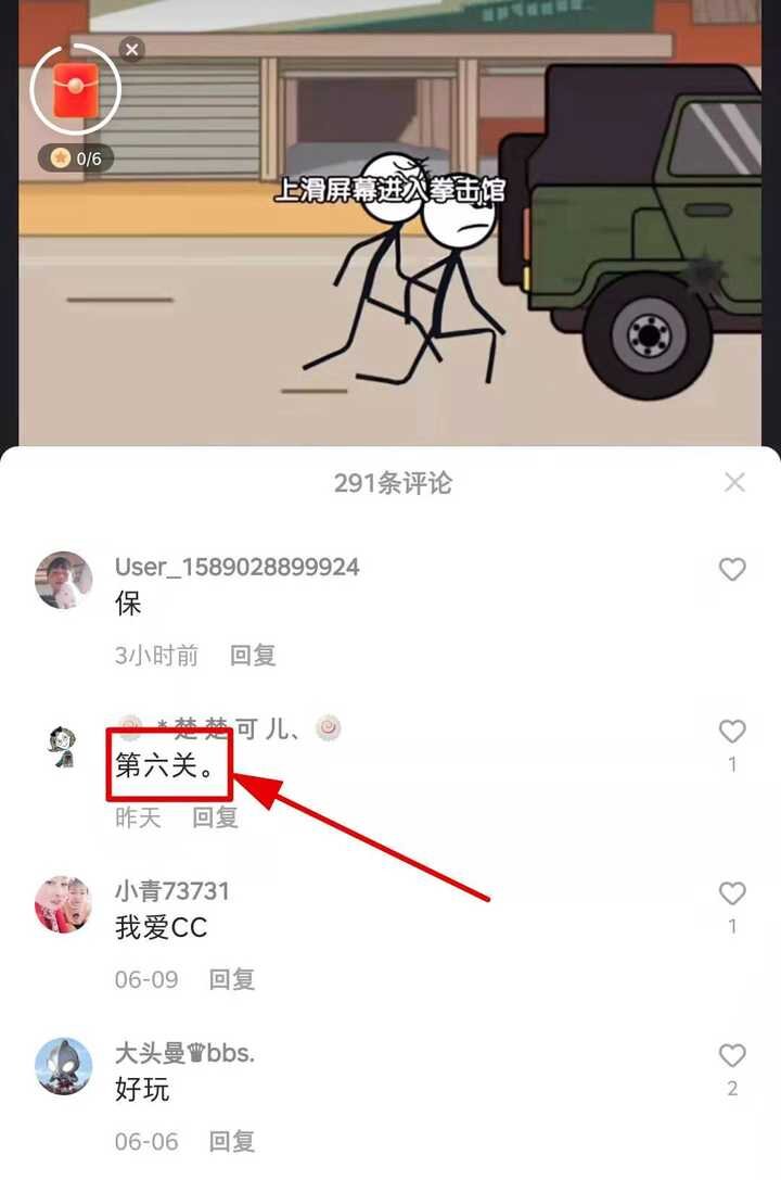 上班族朝九晚六有什么副业值得尝试？-14.jpg