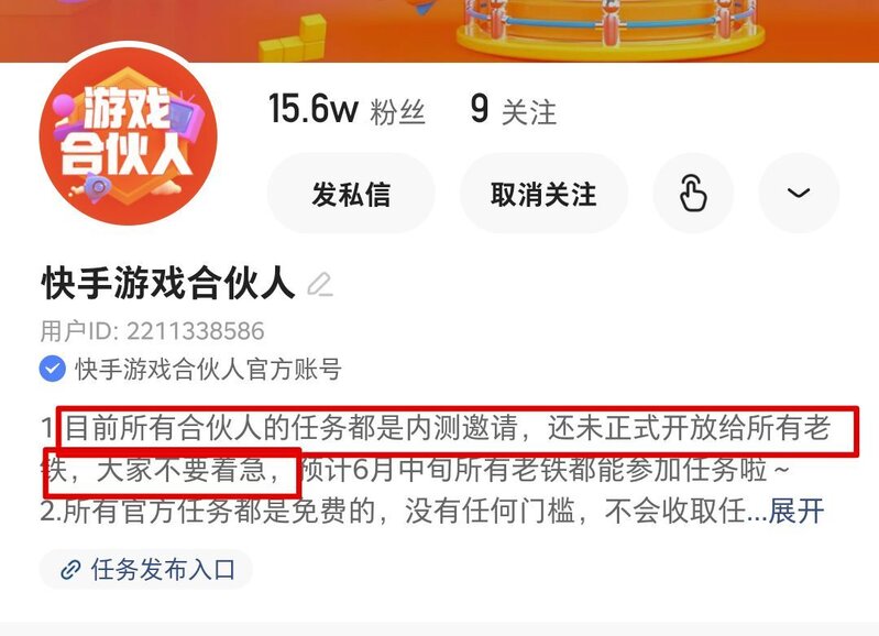 上班族朝九晚六有什么副业值得尝试？-12.jpg