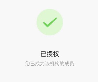 上班族朝九晚六有什么副业值得尝试？-18.jpg