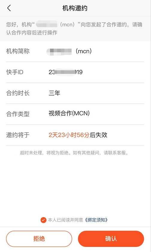 上班族朝九晚六有什么副业值得尝试？-17.jpg