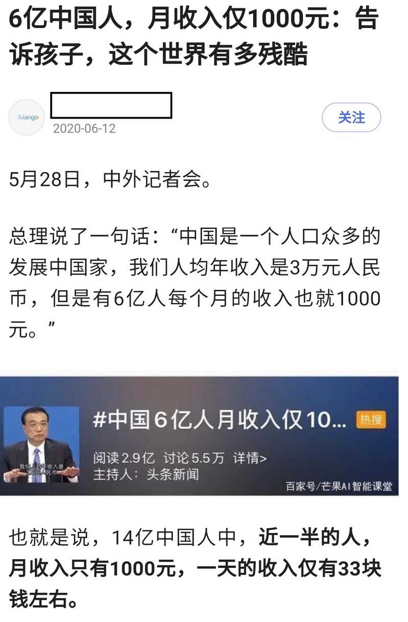 如何看待小米手机用户忠诚度居国产品牌之首？背后的原因有哪些？-1.jpg